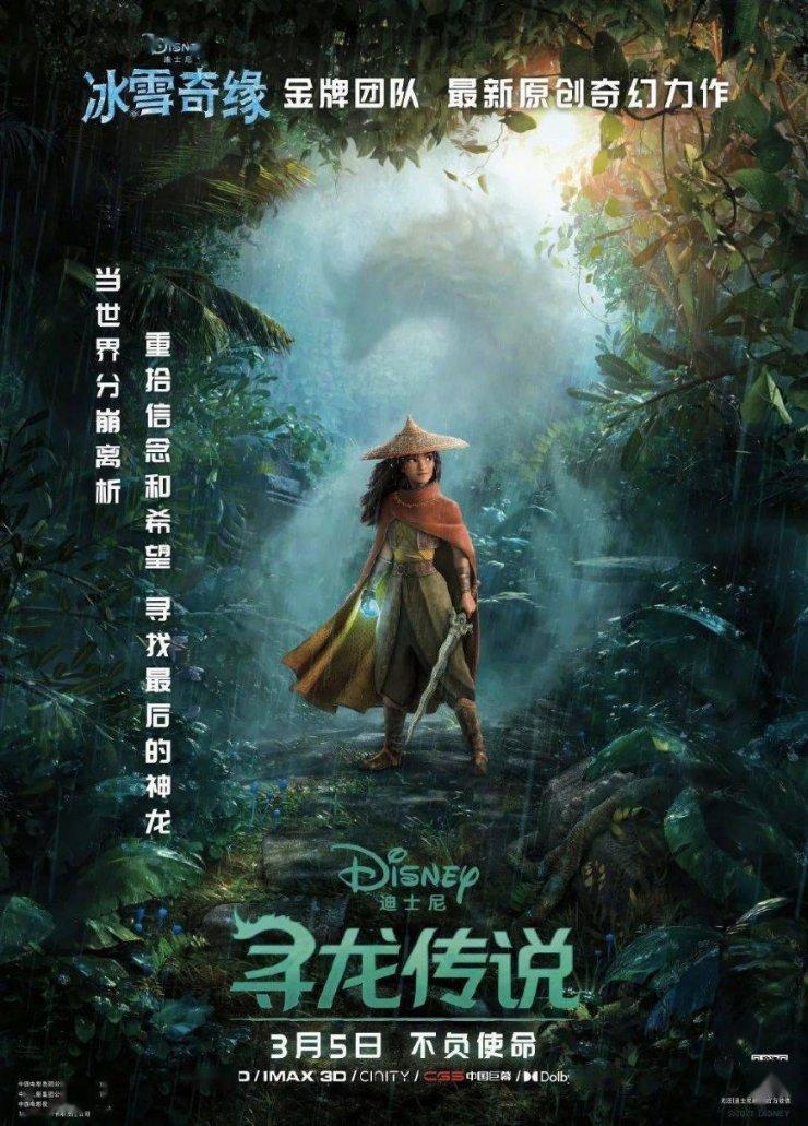 郑州一核酸点推VIP服务，年费320元。你觉得这种服务应该全国推广吗？