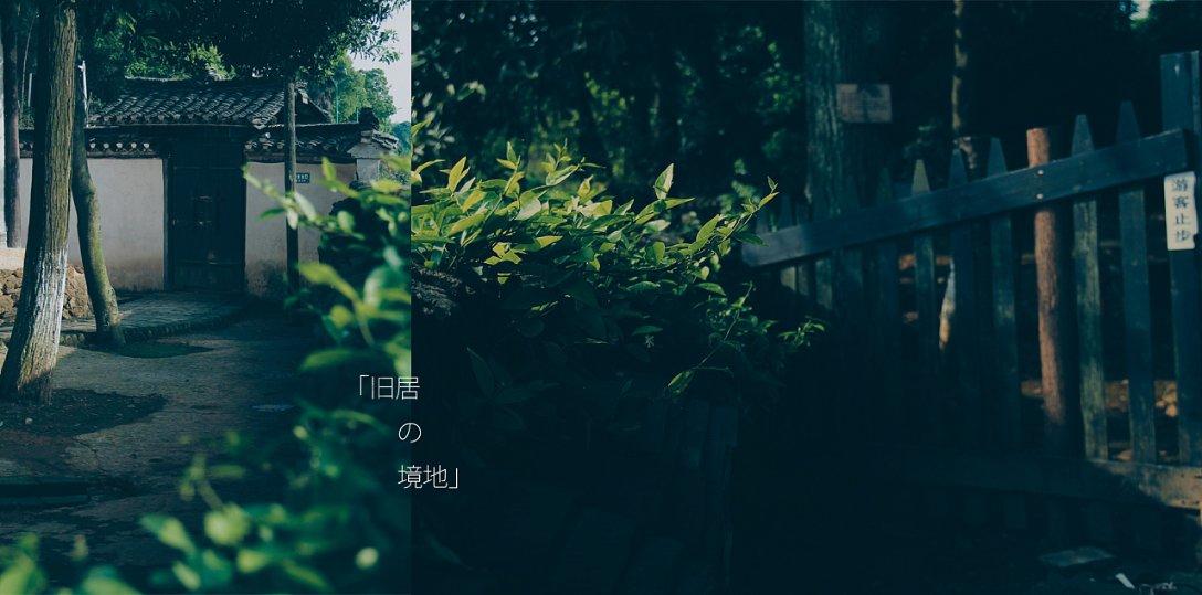 狙击精英V2