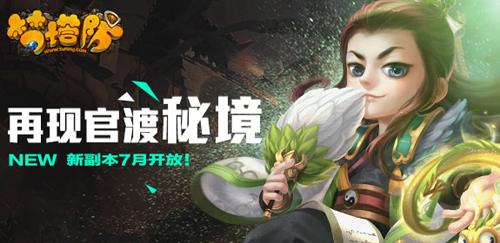 定了！今年中牟要办这十项民生实事