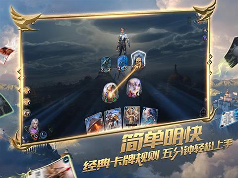 这是我的战争