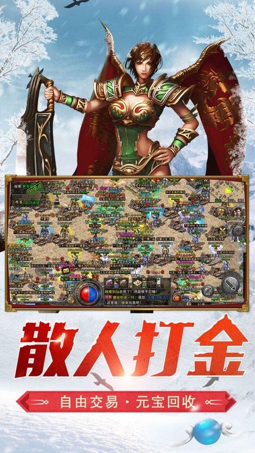 燃烧吧大脑装瓶子游戏