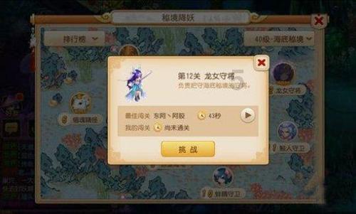 坚守阵地3小时,击退美军9次冲锋!只因一次“意外”让他成为英雄