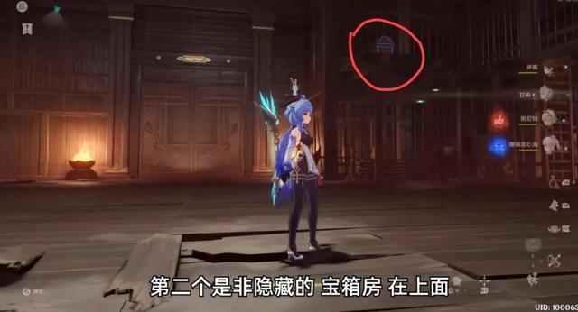 新百劳模王蓓: 努力奋斗会有收获