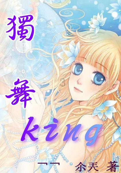 一面锦旗背后的暖心故事,临沂瑞和物业用心守护每一位业主