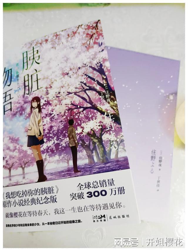 高脂血症患者要小心，医生：这3个习惯可能是导致脑梗塞的“加速器”，赶紧改掉