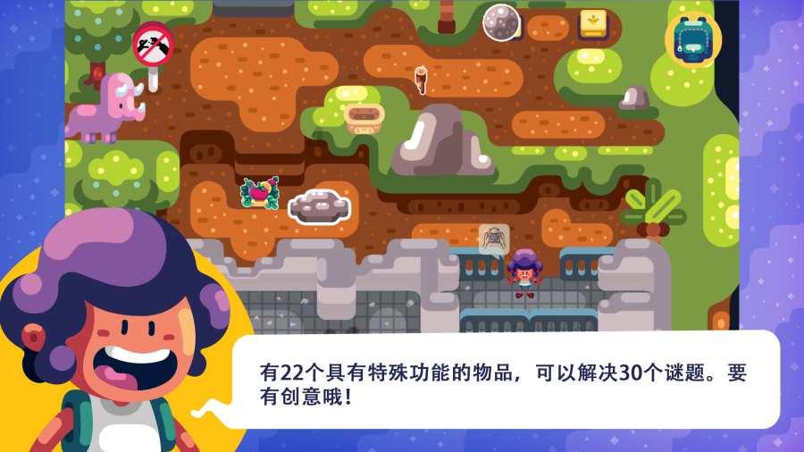 轩辕剑5