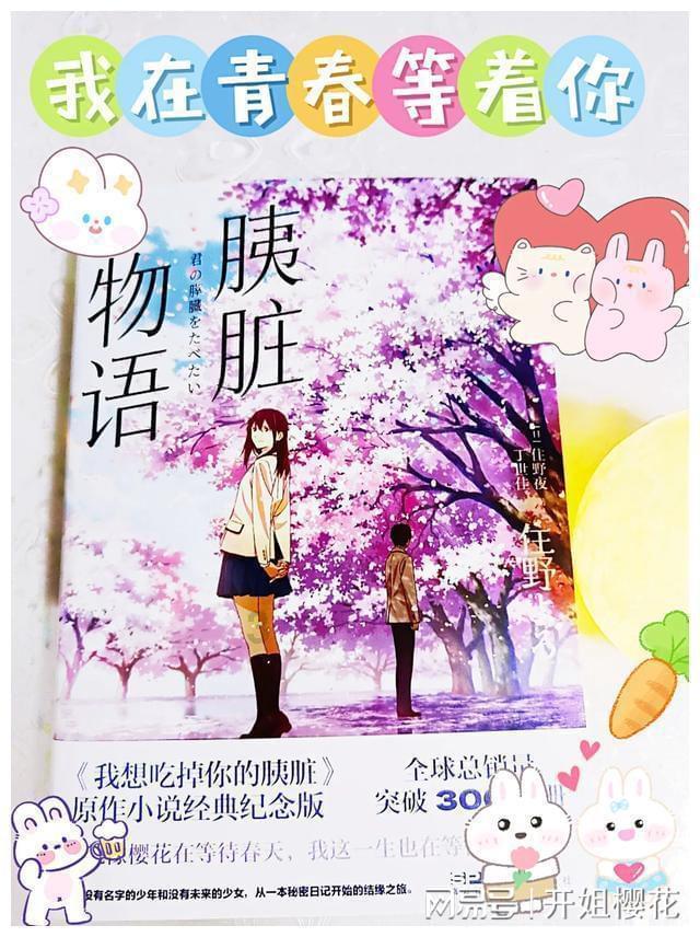 三亚现多起僧帽水母伤人事件，水中遇到它怎么办？被蜇伤这样自救