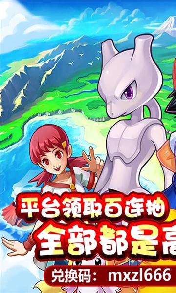 勇闯精灵大陆4