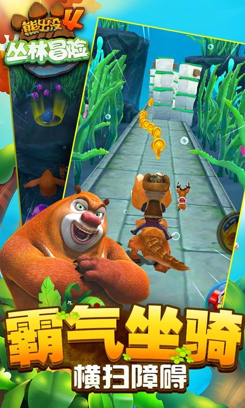 肩负重托履职尽责 满怀信心共谋发展
