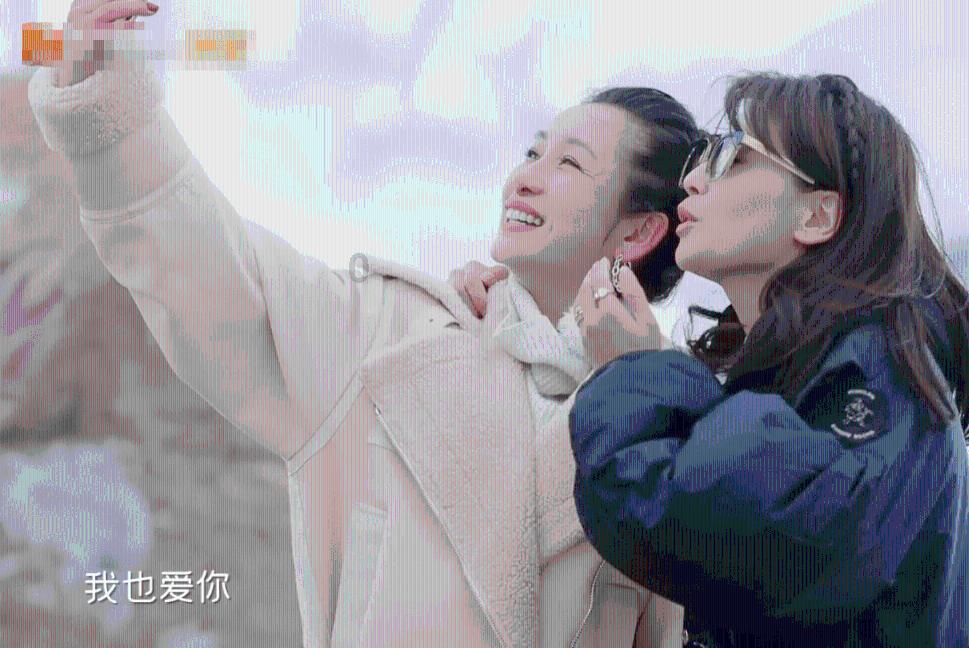 苏菲亚的休闲装
