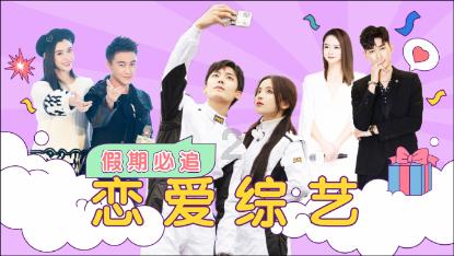 一笔到底