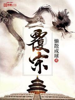 次元喵