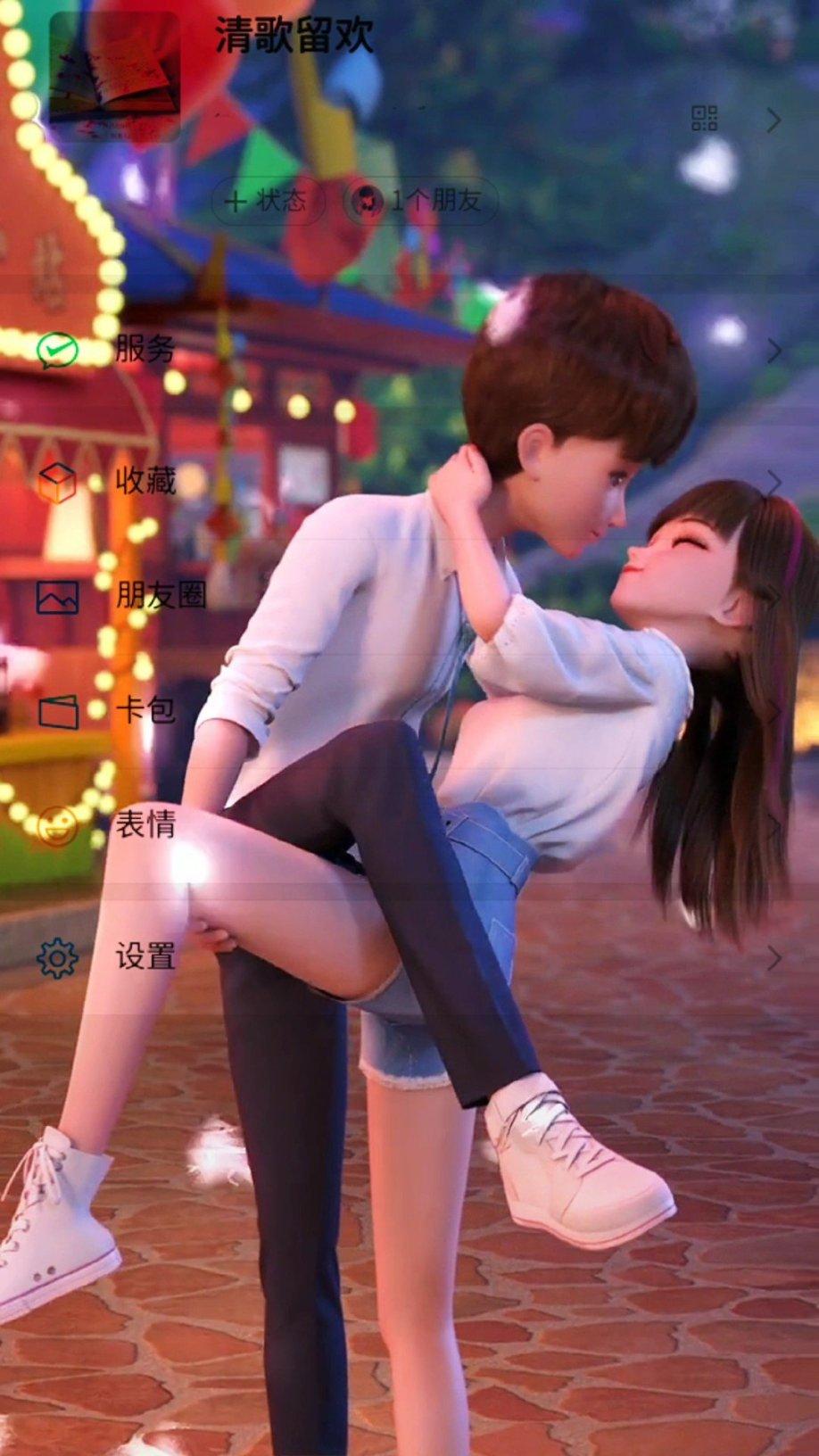 救援农场少年