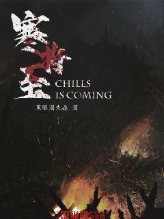 深夜廻
