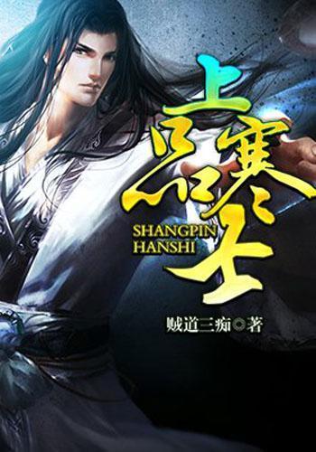 三小只僵尸的游戏时间4