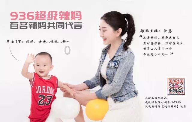 男的第一次为什么会痛？