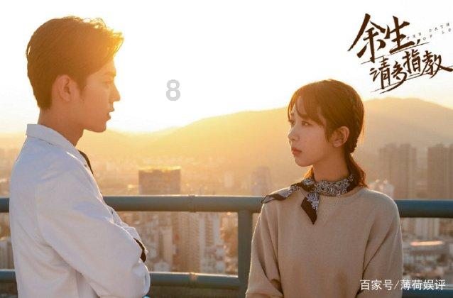用脚趾书写诗歌20多年，脑瘫女孩方瑜出书了