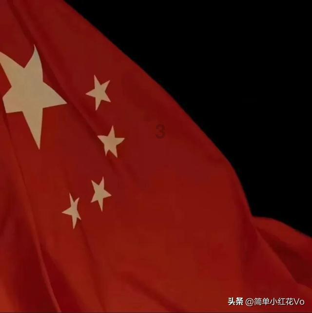 12个项目总投资约140亿元，连云港市海州区（高新区）举行新能源产业项目集中签约