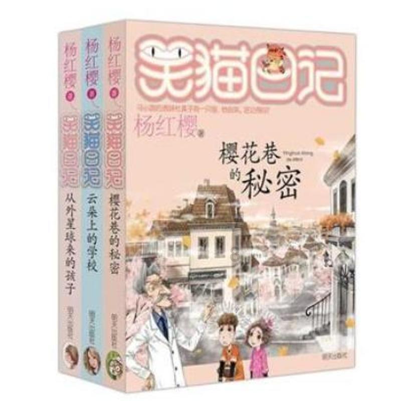 苏州龙杰(603332.SH)发预盈,预计2023年度净利润1420万元至1720万元,扭亏为盈