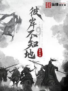 怎样让老师对孩子严厉一点