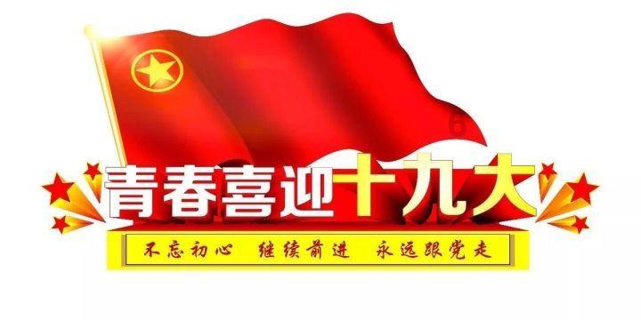 龙年春节将至 辽宁省博物馆“龙”元素文物受青睐