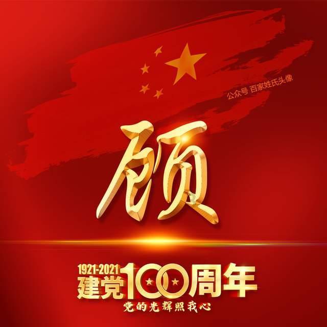 黄喜灿:3-3战平马来西亚的结果非常意外,淘汰赛会有更好表现