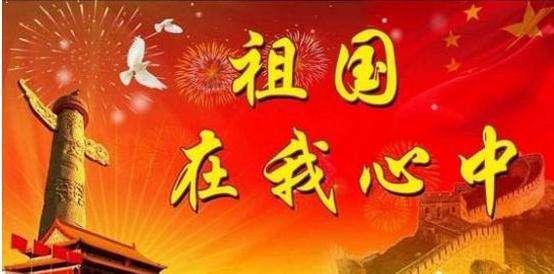 人鱼公主温泉疗养