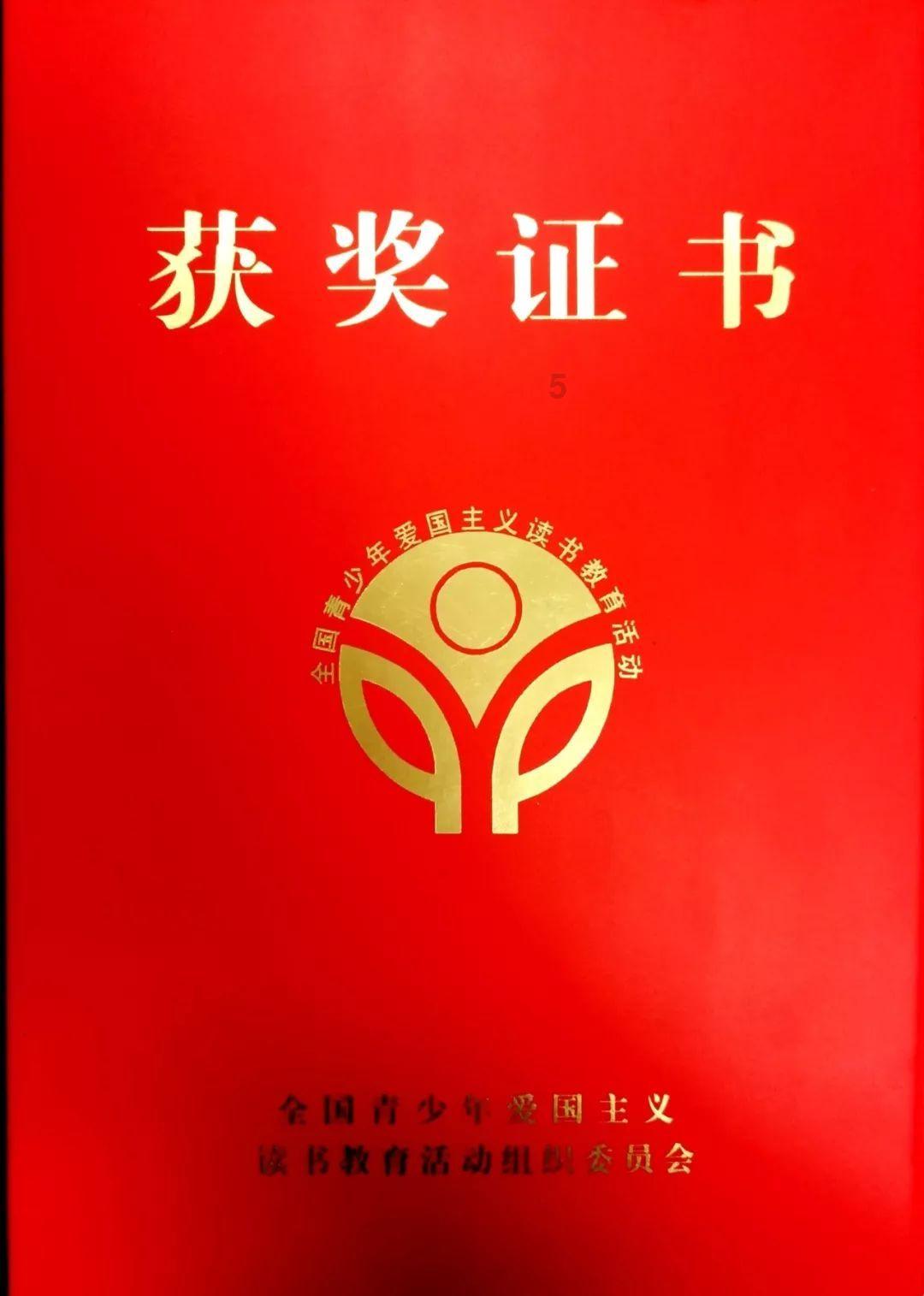 极限摩托大挑战选关版