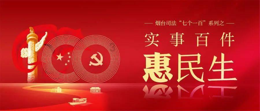 边境之旅