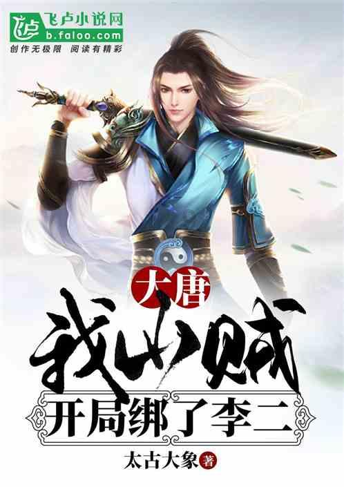 拒当豪门阔太太，香港“美女搬运工”朱芊佩：谁也不能看轻我