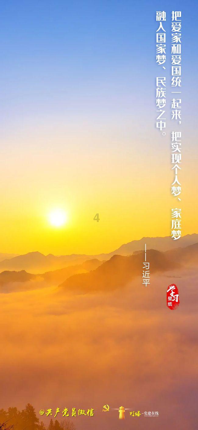 三位一体