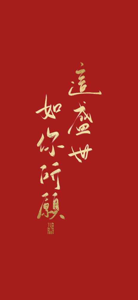 广西山区这样的蓄水池，汇聚山上天然的泉水，你敢饮用吗游戏画面