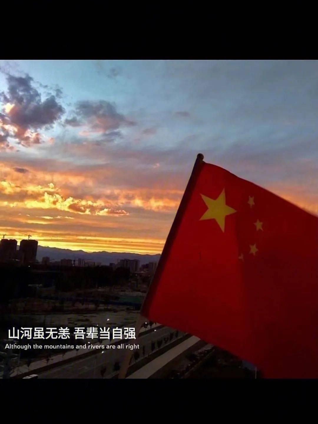 极限水上摩托