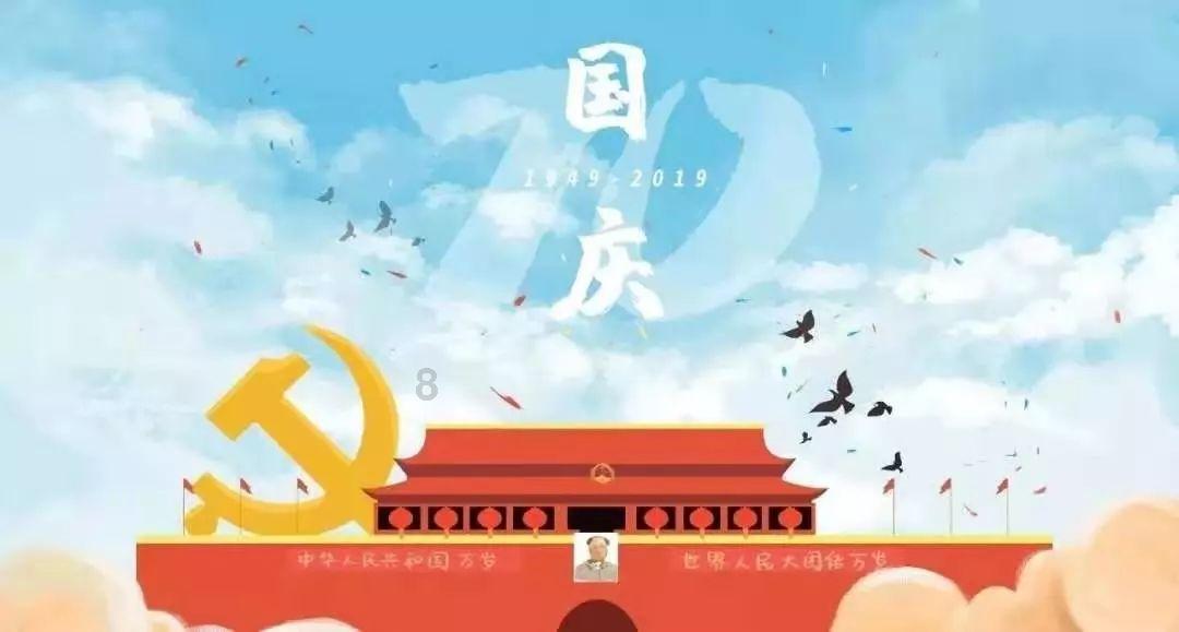 贪吃鼠吃豆豆