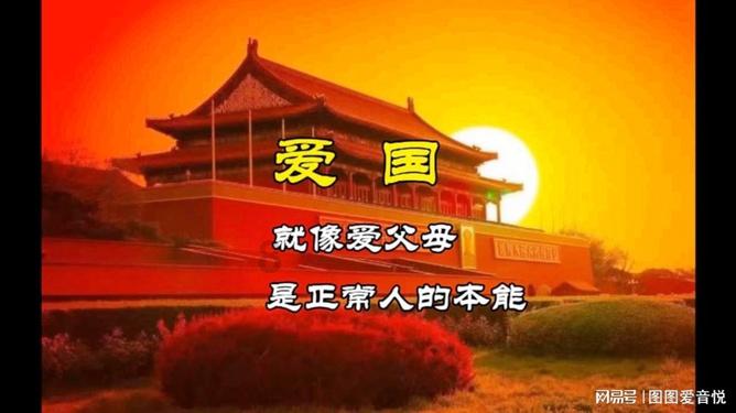 上升的五彩石