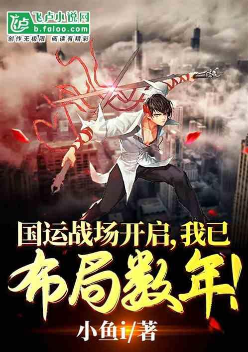 闪亮派对上的女孩