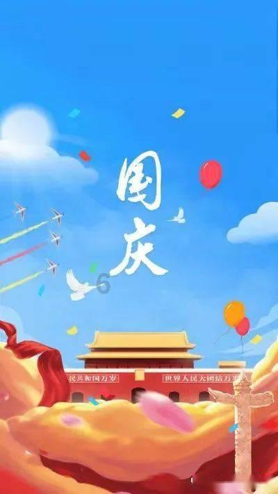 猪肉股早盘走弱,新五丰跌超5%,畜牧养殖ETF(516670)盘中溢价,连续两日资金净流入266万元