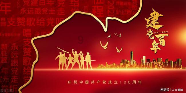 雄忻高铁有新进展 五台山隧道1号斜井顺利进入正洞施工
