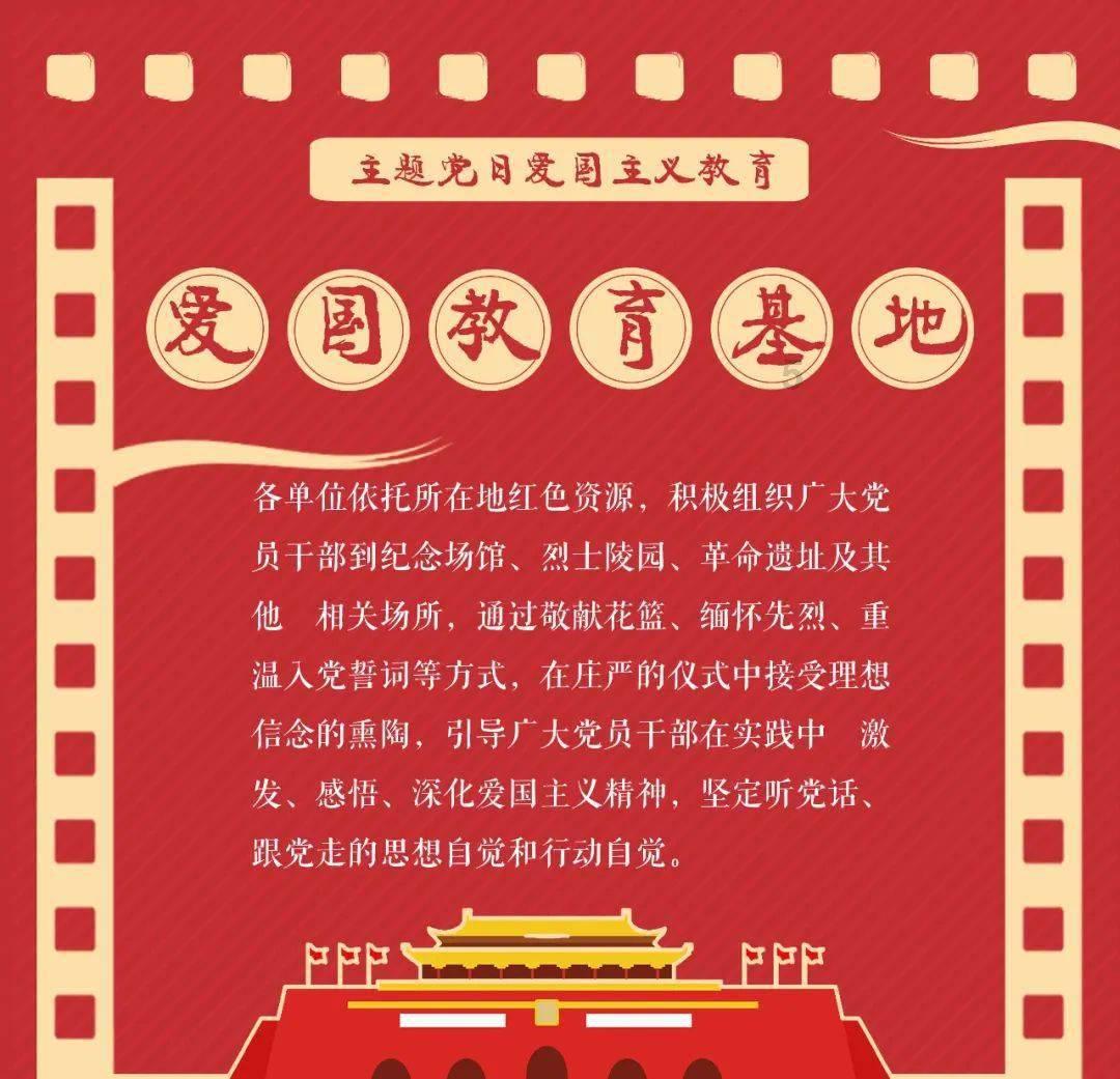 如果你是踩踏事故中的门店老板，你会开门吗？为什么？游戏画面