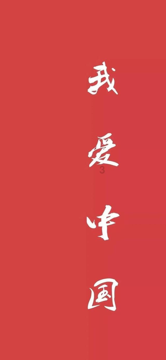 4.5万年前东亚现代人长这样!几代科研人员接续传承研究
