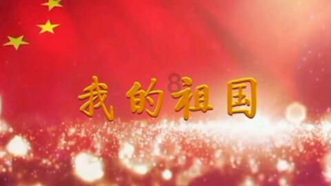 超魔晶猎人跑酷