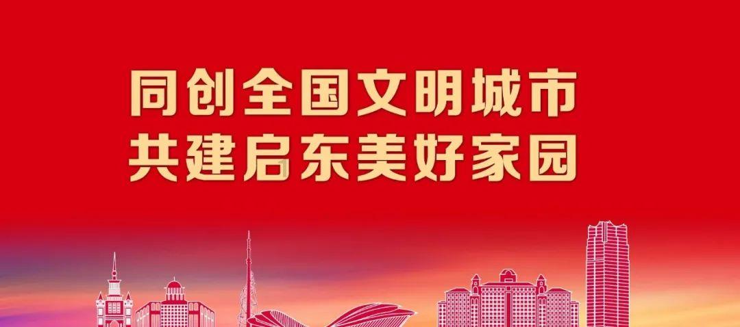不可错过的PDF转图秘籍,高效又实用!