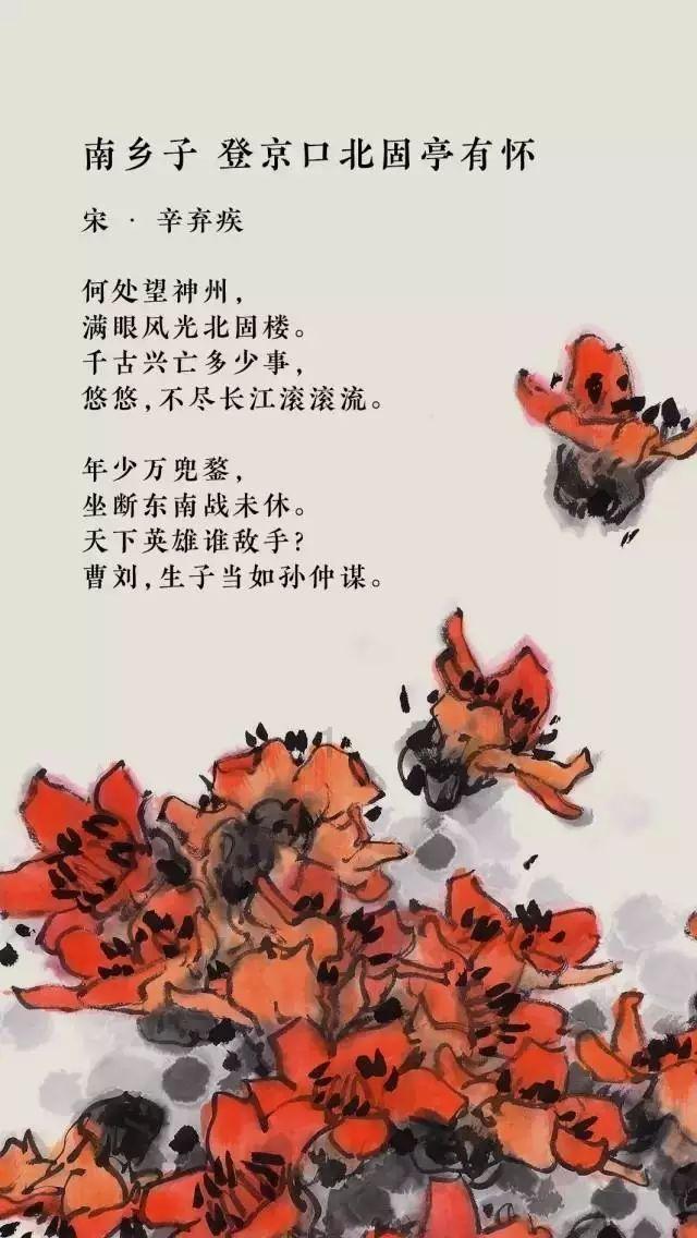 秘密的护身符