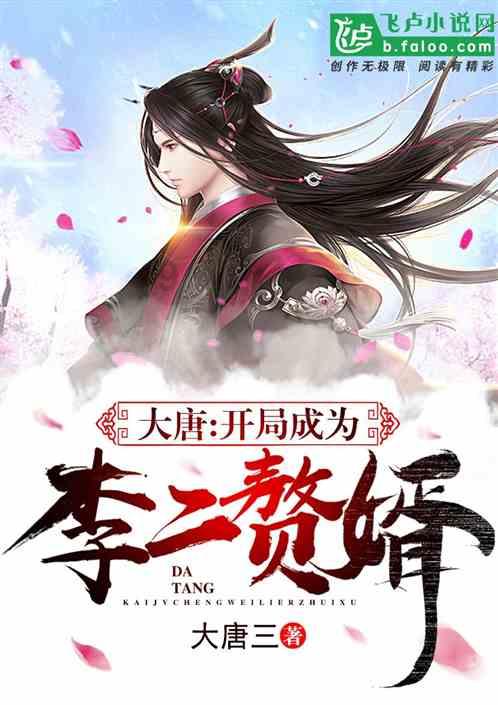 尼弗卡拉遗址