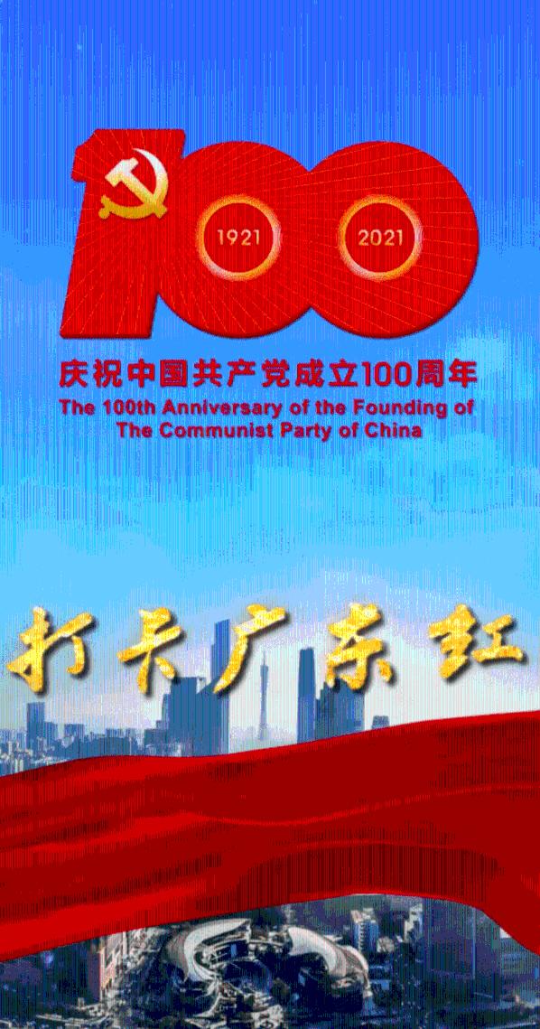 全民烧脑3去广告版