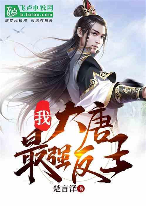 《三国志战略版》2024春节活动一览