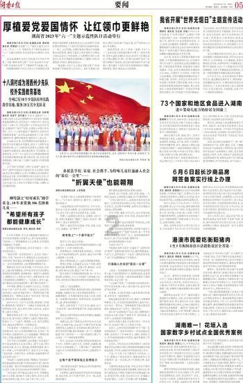 如果你想学舞蹈