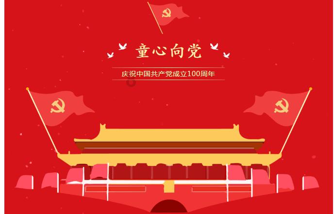 罗马队2-1维罗纳，新主帅德罗西率队立即止败