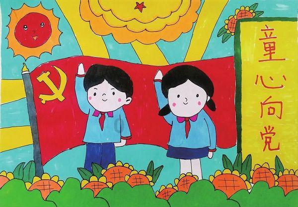 团区委领导班子召开学习贯彻习近平新时代中国特色社会主义思想主题教育专题民主生活会