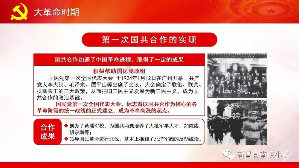 临高:柚子产业带动村民增收